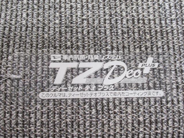 ムーヴキャンバスストライプスＧシートヒーター　両側パワースライドドア　オートライト　キーフリー　アイドリングストップ　パノラマモニター　ナビ　ドライブレコーダー　ＵＳＢ入力端子　Ｂｌｕｅｔｏｏｔｈ　ティーゼットデオプラス（岡山県）の中古車