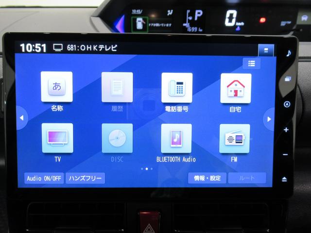 タントカスタムＲＳシートヒーター　両側パワースライドドア　オートライト　キーフリー　アイドリングストップ　パノラマモニター　１０インチナビ　ドライブレコーダー　ＵＳＢ入力端子　Ｂｌｕｅｔｏｏｔｈ　ティーゼットデオプラス（岡山県）の中古車