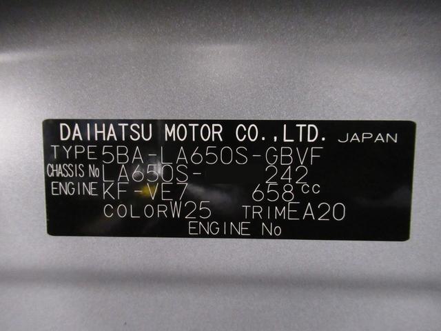 タントカスタムＸシートヒーター　両側パワースライドドア　オートライト　キーフリー　パノラマモニター　ナビ　ＵＳＢ入力端子　Ｂｌｕｅｔｏｏｔｈ　ティーゼットデオプラス　エコアイドル非装着車（岡山県）の中古車