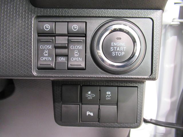 タントカスタムＸシートヒーター　両側パワースライドドア　オートライト　キーフリー　パノラマモニター　ナビ　ＵＳＢ入力端子　Ｂｌｕｅｔｏｏｔｈ　ティーゼットデオプラス　エコアイドル非装着車（岡山県）の中古車