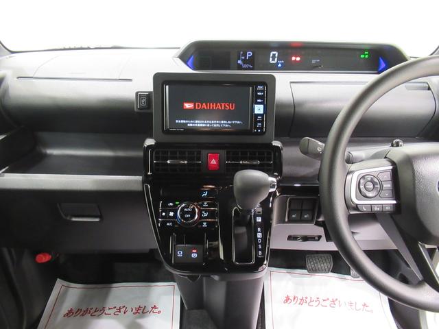 タントカスタムＸシートヒーター　両側パワースライドドア　オートライト　キーフリー　パノラマモニター　ナビ　ＵＳＢ入力端子　Ｂｌｕｅｔｏｏｔｈ　ティーゼットデオプラス　エコアイドル非装着車（岡山県）の中古車