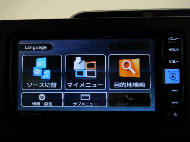 タントカスタムＸシートヒーター　両側パワースライドドア　オートライト　キーフリー　パノラマモニター　ナビ　ＵＳＢ入力端子　Ｂｌｕｅｔｏｏｔｈ　ティーゼットデオプラス　エコアイドル非装着車（岡山県）の中古車