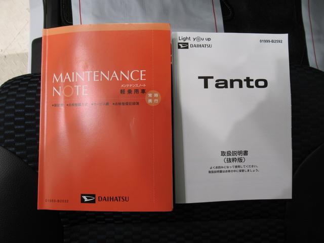 タントカスタムＸシートヒーター　両側パワースライドドア　オートライト　キーフリー　パノラマモニター　ナビ　ＵＳＢ入力端子　Ｂｌｕｅｔｏｏｔｈ　ティーゼットデオプラス　エコアイドル非装着車（岡山県）の中古車