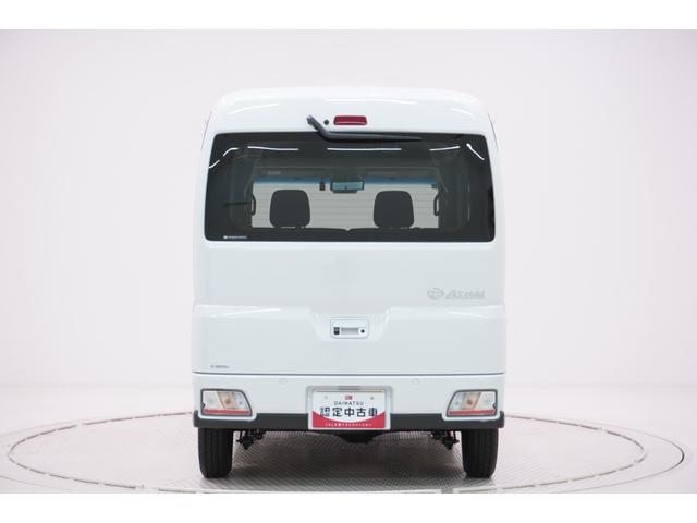 アトレーRS4WD LEDヘッドランプ バックモニター 9インチディスプレイオーディオ ドライブレコーダー 両側パワースライドドア USB入力端子 Bluetooth スマートインナーミラー(岡山県)の中古車