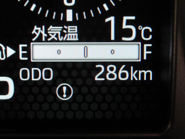 アトレーRS4WD LEDヘッドランプ バックモニター 9インチディスプレイオーディオ ドライブレコーダー 両側パワースライドドア USB入力端子 Bluetooth スマートインナーミラー(岡山県)の中古車