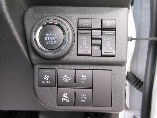 アトレーRS4WD LEDヘッドランプ バックモニター 9インチディスプレイオーディオ ドライブレコーダー 両側パワースライドドア USB入力端子 Bluetooth スマートインナーミラー(岡山県)の中古車