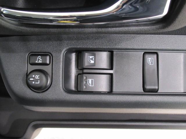 アトレーRS4WD LEDヘッドランプ バックモニター 9インチディスプレイオーディオ ドライブレコーダー 両側パワースライドドア USB入力端子 Bluetooth スマートインナーミラー(岡山県)の中古車