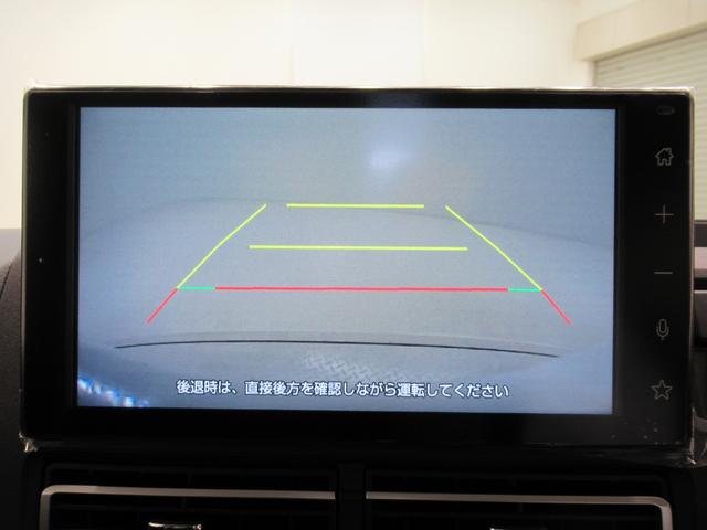 アトレーRS4WD LEDヘッドランプ バックモニター 9インチディスプレイオーディオ ドライブレコーダー 両側パワースライドドア USB入力端子 Bluetooth スマートインナーミラー(岡山県)の中古車