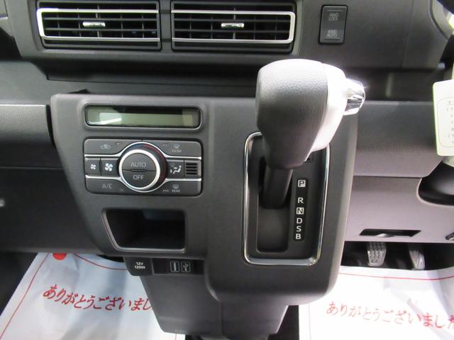 アトレーRS4WD LEDヘッドランプ バックモニター 9インチディスプレイオーディオ ドライブレコーダー 両側パワースライドドア USB入力端子 Bluetooth スマートインナーミラー(岡山県)の中古車