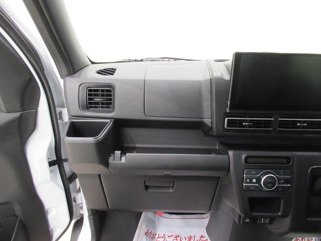 アトレーRS4WD LEDヘッドランプ バックモニター 9インチディスプレイオーディオ ドライブレコーダー 両側パワースライドドア USB入力端子 Bluetooth スマートインナーミラー(岡山県)の中古車