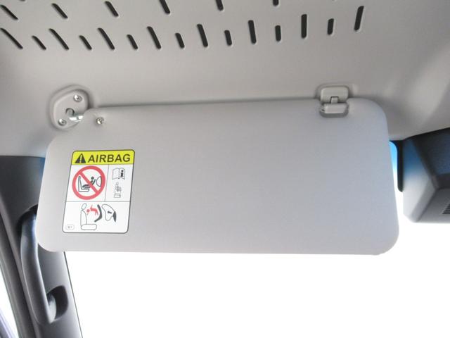 アトレーRS4WD LEDヘッドランプ バックモニター 9インチディスプレイオーディオ ドライブレコーダー 両側パワースライドドア USB入力端子 Bluetooth スマートインナーミラー(岡山県)の中古車