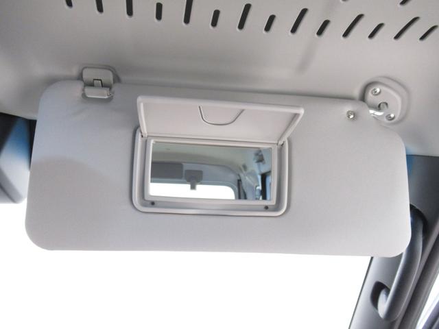 アトレーRS4WD LEDヘッドランプ バックモニター 9インチディスプレイオーディオ ドライブレコーダー 両側パワースライドドア USB入力端子 Bluetooth スマートインナーミラー(岡山県)の中古車