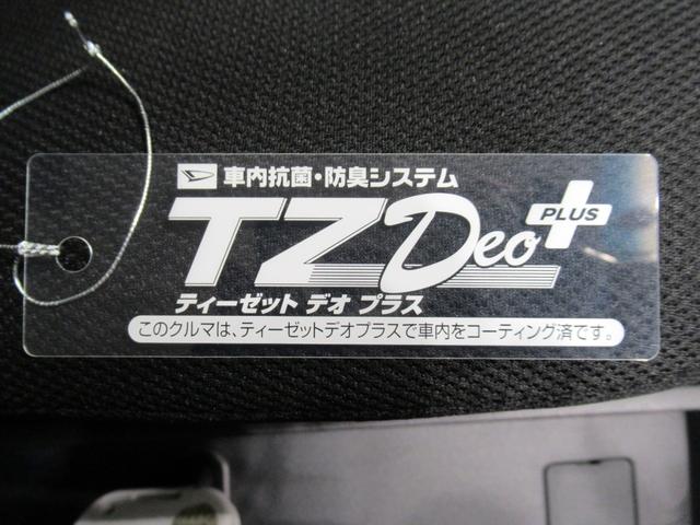 アトレーRS4WD LEDヘッドランプ バックモニター 9インチディスプレイオーディオ ドライブレコーダー 両側パワースライドドア USB入力端子 Bluetooth スマートインナーミラー(岡山県)の中古車