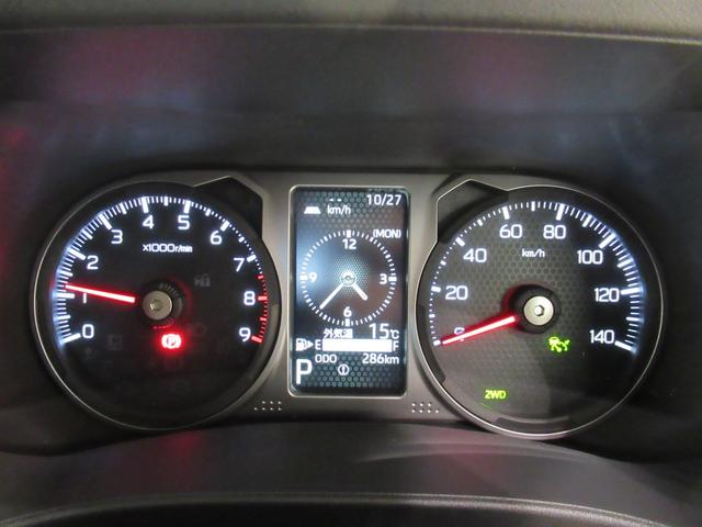 アトレーRS4WD LEDヘッドランプ バックモニター 9インチディスプレイオーディオ ドライブレコーダー 両側パワースライドドア USB入力端子 Bluetooth スマートインナーミラー(岡山県)の中古車