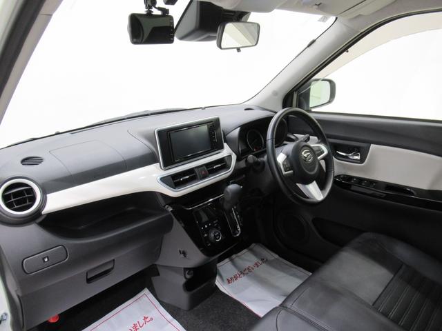 キャストアクティバGプライムコレクション SA3シートヒーター オートライト キーフリー アイドリングストップ 電動格納式ドアミラー 衝突被害軽減システム レーンアシスト オートマチックハイビーム ティーゼットデオプラス(岡山県)の中古車