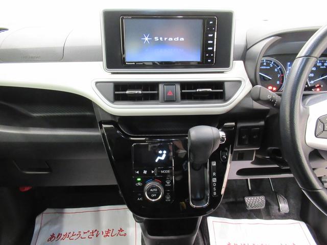 キャストアクティバGプライムコレクション SA3シートヒーター オートライト キーフリー アイドリングストップ 電動格納式ドアミラー 衝突被害軽減システム レーンアシスト オートマチックハイビーム ティーゼットデオプラス(岡山県)の中古車