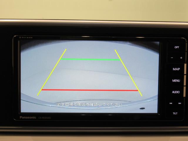 キャストアクティバGプライムコレクション SA3シートヒーター オートライト キーフリー アイドリングストップ 電動格納式ドアミラー 衝突被害軽減システム レーンアシスト オートマチックハイビーム ティーゼットデオプラス(岡山県)の中古車