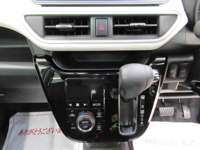 キャストアクティバGプライムコレクション SA3シートヒーター オートライト キーフリー アイドリングストップ 電動格納式ドアミラー 衝突被害軽減システム レーンアシスト オートマチックハイビーム ティーゼットデオプラス(岡山県)の中古車