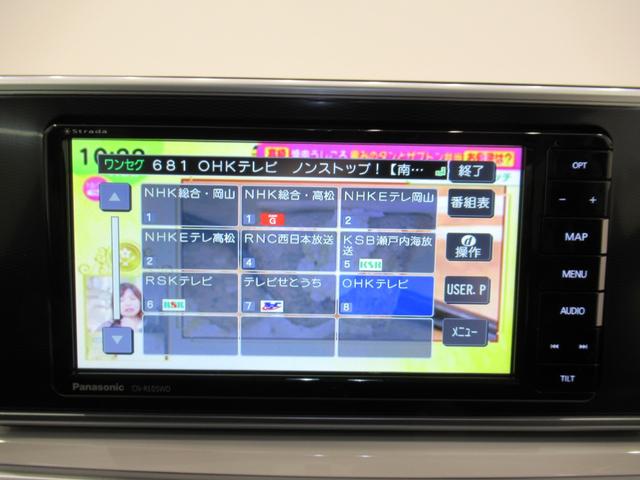 キャストアクティバGプライムコレクション SA3シートヒーター オートライト キーフリー アイドリングストップ 電動格納式ドアミラー 衝突被害軽減システム レーンアシスト オートマチックハイビーム ティーゼットデオプラス(岡山県)の中古車