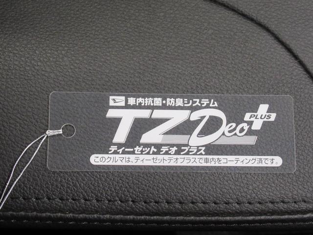 キャストアクティバGプライムコレクション SA3シートヒーター オートライト キーフリー アイドリングストップ 電動格納式ドアミラー 衝突被害軽減システム レーンアシスト オートマチックハイビーム ティーゼットデオプラス(岡山県)の中古車