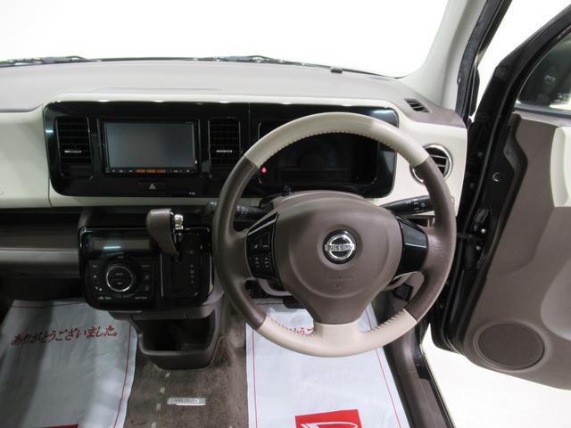 モコドルチェXオートライト キーフリー アイドリングストップ 電動格納式ドアミラー エアコン パワーステアリング パワーウィンドウ 運転席エアバッグ ABS ティーゼットデオプラス(岡山県)の中古車