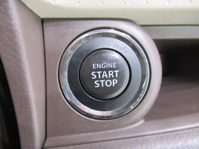 モコドルチェXオートライト キーフリー アイドリングストップ 電動格納式ドアミラー エアコン パワーステアリング パワーウィンドウ 運転席エアバッグ ABS ティーゼットデオプラス(岡山県)の中古車