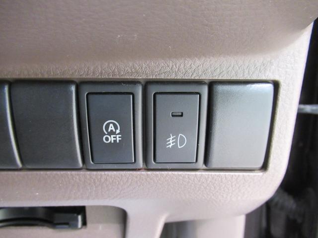 モコドルチェXオートライト キーフリー アイドリングストップ 電動格納式ドアミラー エアコン パワーステアリング パワーウィンドウ 運転席エアバッグ ABS ティーゼットデオプラス(岡山県)の中古車