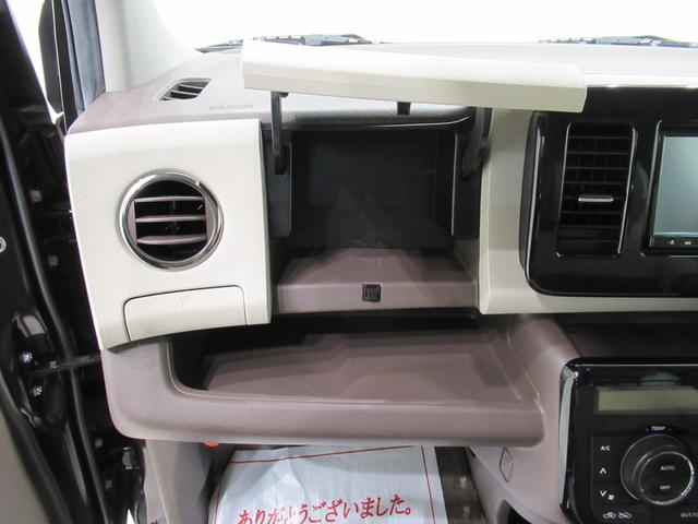 モコドルチェXオートライト キーフリー アイドリングストップ 電動格納式ドアミラー エアコン パワーステアリング パワーウィンドウ 運転席エアバッグ ABS ティーゼットデオプラス(岡山県)の中古車