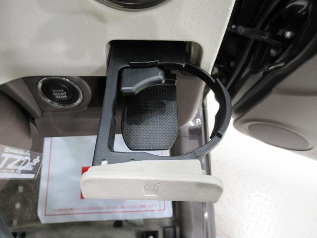 モコドルチェXオートライト キーフリー アイドリングストップ 電動格納式ドアミラー エアコン パワーステアリング パワーウィンドウ 運転席エアバッグ ABS ティーゼットデオプラス(岡山県)の中古車