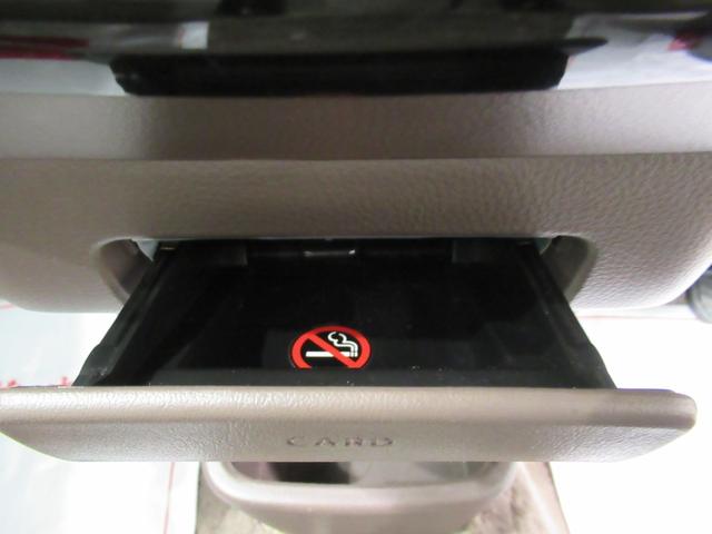 モコドルチェXオートライト キーフリー アイドリングストップ 電動格納式ドアミラー エアコン パワーステアリング パワーウィンドウ 運転席エアバッグ ABS ティーゼットデオプラス(岡山県)の中古車