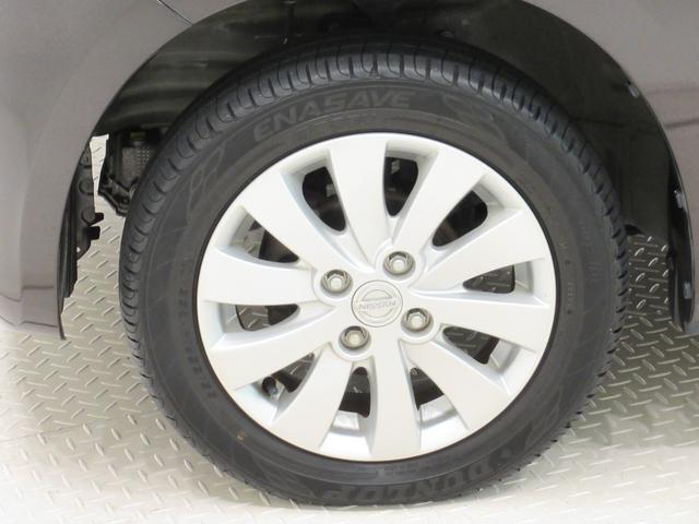 モコドルチェXオートライト キーフリー アイドリングストップ 電動格納式ドアミラー エアコン パワーステアリング パワーウィンドウ 運転席エアバッグ ABS ティーゼットデオプラス(岡山県)の中古車