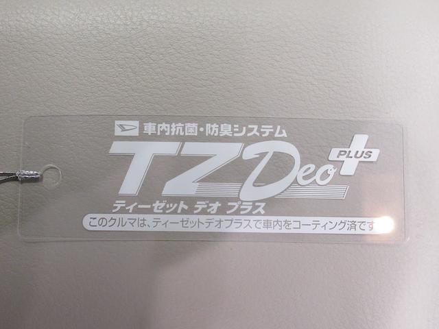 モコドルチェXオートライト キーフリー アイドリングストップ 電動格納式ドアミラー エアコン パワーステアリング パワーウィンドウ 運転席エアバッグ ABS ティーゼットデオプラス(岡山県)の中古車