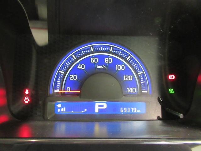 モコドルチェXオートライト キーフリー アイドリングストップ 電動格納式ドアミラー エアコン パワーステアリング パワーウィンドウ 運転席エアバッグ ABS ティーゼットデオプラス(岡山県)の中古車