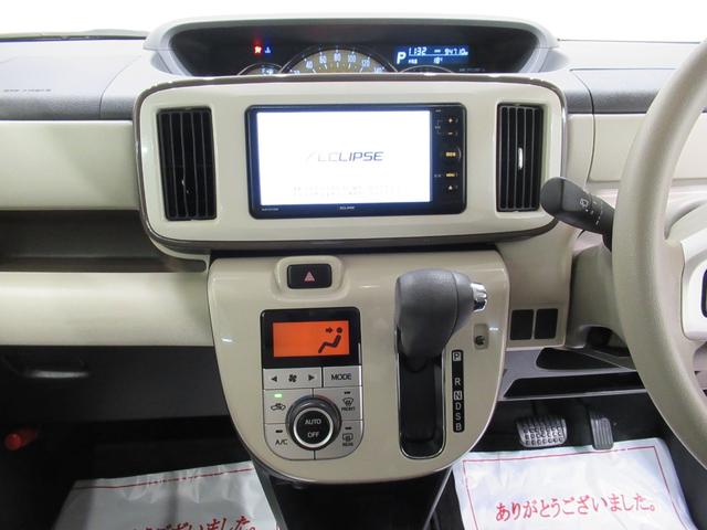 ムーヴキャンバスＧメイクアップ　ＳＡ２両側パワースライドドア　オートライト　キーフリー　アイドリングストップ　電動格納式ドアミラー　衝突被害軽減システム　レーンアシスト　ティーゼットデオプラス（岡山県）の中古車