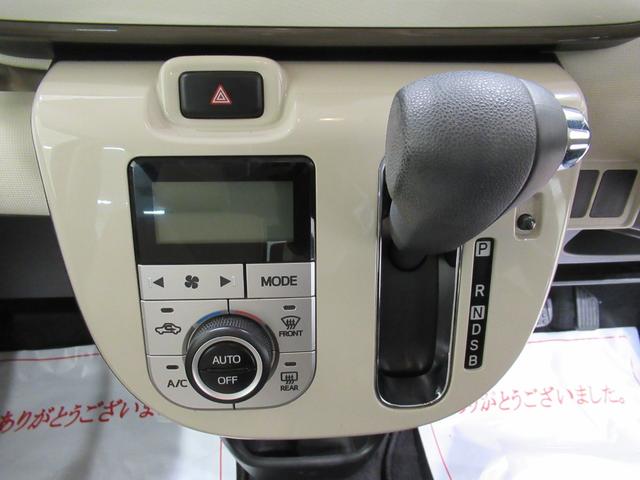 ムーヴキャンバスＧメイクアップ　ＳＡ２両側パワースライドドア　オートライト　キーフリー　アイドリングストップ　電動格納式ドアミラー　衝突被害軽減システム　レーンアシスト　ティーゼットデオプラス（岡山県）の中古車