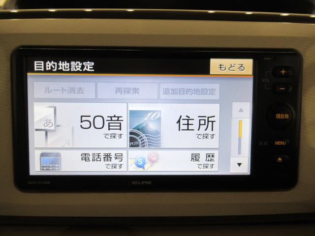 ムーヴキャンバスＧメイクアップ　ＳＡ２両側パワースライドドア　オートライト　キーフリー　アイドリングストップ　電動格納式ドアミラー　衝突被害軽減システム　レーンアシスト　ティーゼットデオプラス（岡山県）の中古車