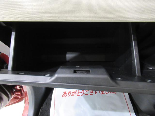 ムーヴキャンバスＧメイクアップ　ＳＡ２両側パワースライドドア　オートライト　キーフリー　アイドリングストップ　電動格納式ドアミラー　衝突被害軽減システム　レーンアシスト　ティーゼットデオプラス（岡山県）の中古車