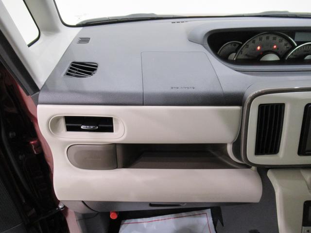 ムーヴキャンバスＧメイクアップ　ＳＡ２両側パワースライドドア　オートライト　キーフリー　アイドリングストップ　電動格納式ドアミラー　衝突被害軽減システム　レーンアシスト　ティーゼットデオプラス（岡山県）の中古車