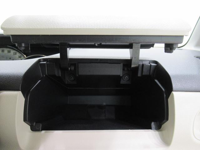 ムーヴキャンバスＧメイクアップ　ＳＡ２両側パワースライドドア　オートライト　キーフリー　アイドリングストップ　電動格納式ドアミラー　衝突被害軽減システム　レーンアシスト　ティーゼットデオプラス（岡山県）の中古車