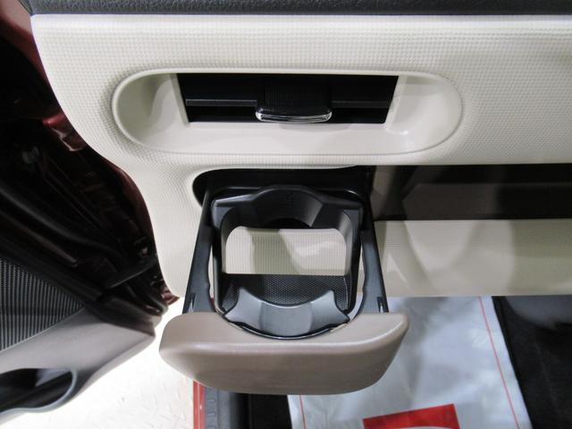 ムーヴキャンバスＧメイクアップ　ＳＡ２両側パワースライドドア　オートライト　キーフリー　アイドリングストップ　電動格納式ドアミラー　衝突被害軽減システム　レーンアシスト　ティーゼットデオプラス（岡山県）の中古車