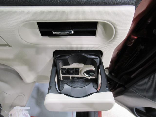 ムーヴキャンバスＧメイクアップ　ＳＡ２両側パワースライドドア　オートライト　キーフリー　アイドリングストップ　電動格納式ドアミラー　衝突被害軽減システム　レーンアシスト　ティーゼットデオプラス（岡山県）の中古車