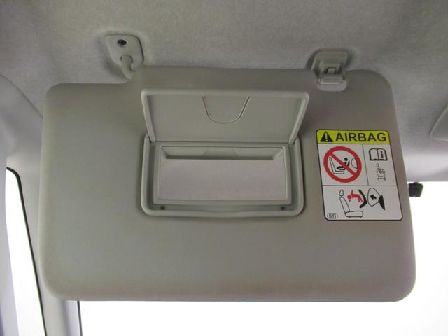 ムーヴキャンバスＧメイクアップ　ＳＡ２両側パワースライドドア　オートライト　キーフリー　アイドリングストップ　電動格納式ドアミラー　衝突被害軽減システム　レーンアシスト　ティーゼットデオプラス（岡山県）の中古車