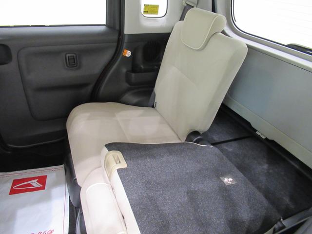 ムーヴキャンバスＧメイクアップ　ＳＡ２両側パワースライドドア　オートライト　キーフリー　アイドリングストップ　電動格納式ドアミラー　衝突被害軽減システム　レーンアシスト　ティーゼットデオプラス（岡山県）の中古車