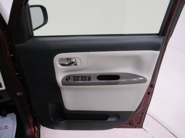 ムーヴキャンバスＧメイクアップ　ＳＡ２両側パワースライドドア　オートライト　キーフリー　アイドリングストップ　電動格納式ドアミラー　衝突被害軽減システム　レーンアシスト　ティーゼットデオプラス（岡山県）の中古車