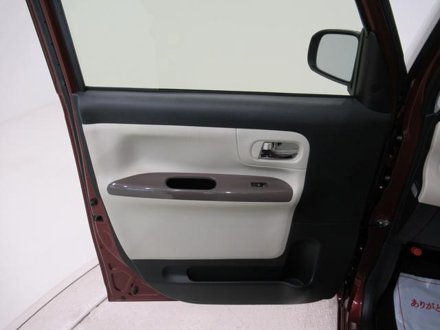 ムーヴキャンバスＧメイクアップ　ＳＡ２両側パワースライドドア　オートライト　キーフリー　アイドリングストップ　電動格納式ドアミラー　衝突被害軽減システム　レーンアシスト　ティーゼットデオプラス（岡山県）の中古車