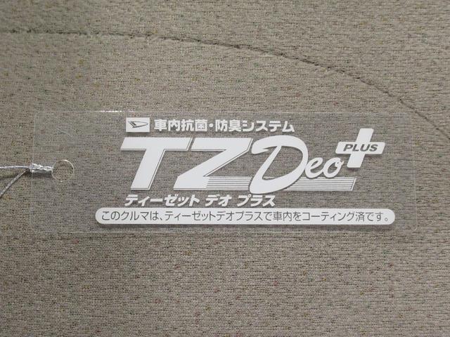 ムーヴキャンバスＧメイクアップ　ＳＡ２両側パワースライドドア　オートライト　キーフリー　アイドリングストップ　電動格納式ドアミラー　衝突被害軽減システム　レーンアシスト　ティーゼットデオプラス（岡山県）の中古車