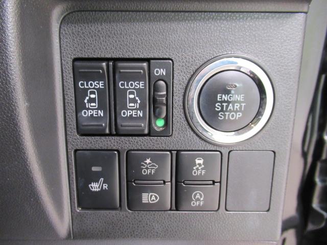 タントカスタムRSトップエディション SA3シートヒーター 両側パワースライドドア オートライト キーフリー アイドリングストップ 電動格納式ドアミラー 衝突被害軽減システム レーンアシスト オートマチックハイビーム ティーゼットデオプラス(岡山県)の中古車