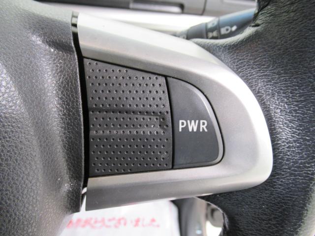 タントカスタムRSトップエディション SA3シートヒーター 両側パワースライドドア オートライト キーフリー アイドリングストップ 電動格納式ドアミラー 衝突被害軽減システム レーンアシスト オートマチックハイビーム ティーゼットデオプラス(岡山県)の中古車