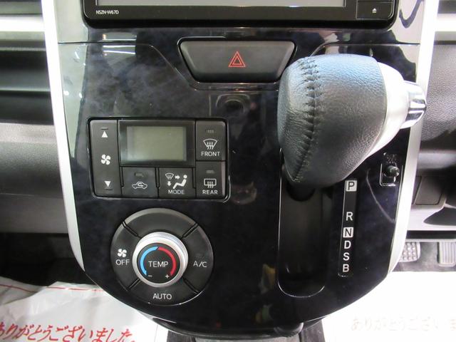 タントカスタムRSトップエディション SA3シートヒーター 両側パワースライドドア オートライト キーフリー アイドリングストップ 電動格納式ドアミラー 衝突被害軽減システム レーンアシスト オートマチックハイビーム ティーゼットデオプラス(岡山県)の中古車