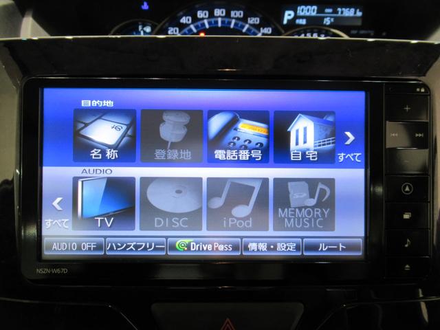 タントカスタムRSトップエディション SA3シートヒーター 両側パワースライドドア オートライト キーフリー アイドリングストップ 電動格納式ドアミラー 衝突被害軽減システム レーンアシスト オートマチックハイビーム ティーゼットデオプラス(岡山県)の中古車